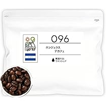 Amazon | コーヒー豆 ゲイシャ(150g/中煎) ＆ カフェインレス